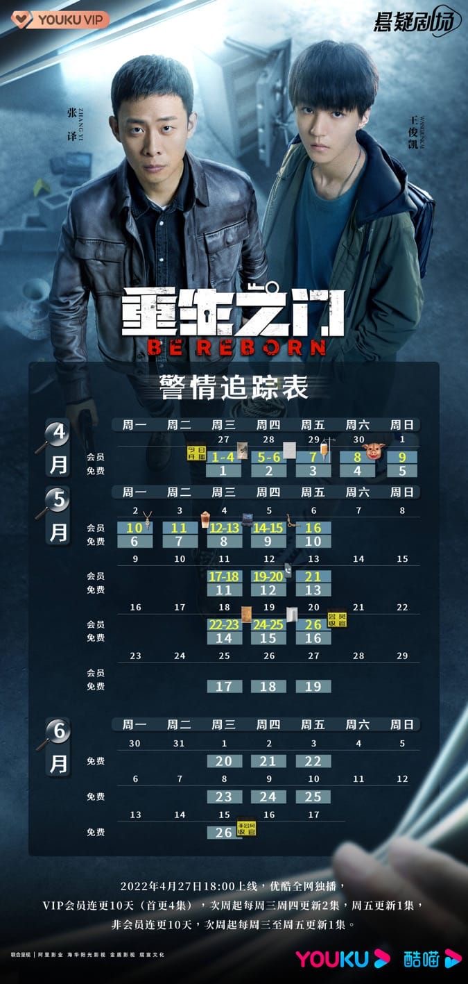 治愈系日常番剧精选合集封面